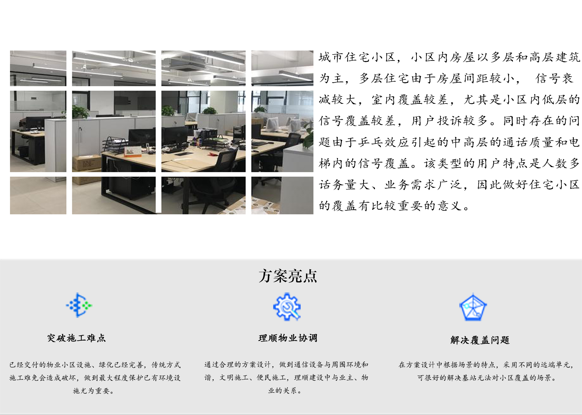 1-21092919454I30.jpg